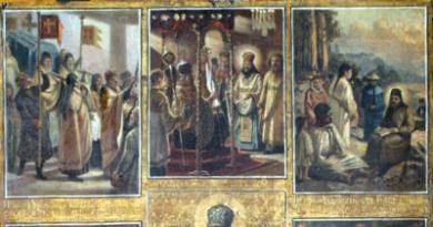 Икона святителя иннокентия иркутского Тропарь и кондак иннокентию иркутскому