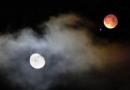 Два Місяця на небі: чому це явище шукають у Мережі щороку