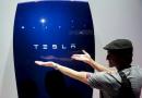 Batterie Tesla : appareil, caractéristiques, application Batterie du modèle Tesla